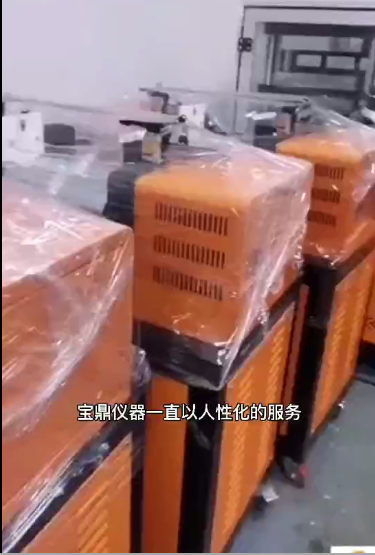 密煉機(jī)、開煉機(jī)、平板硫化機(jī).....